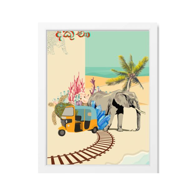 Wall Hanging - HD003