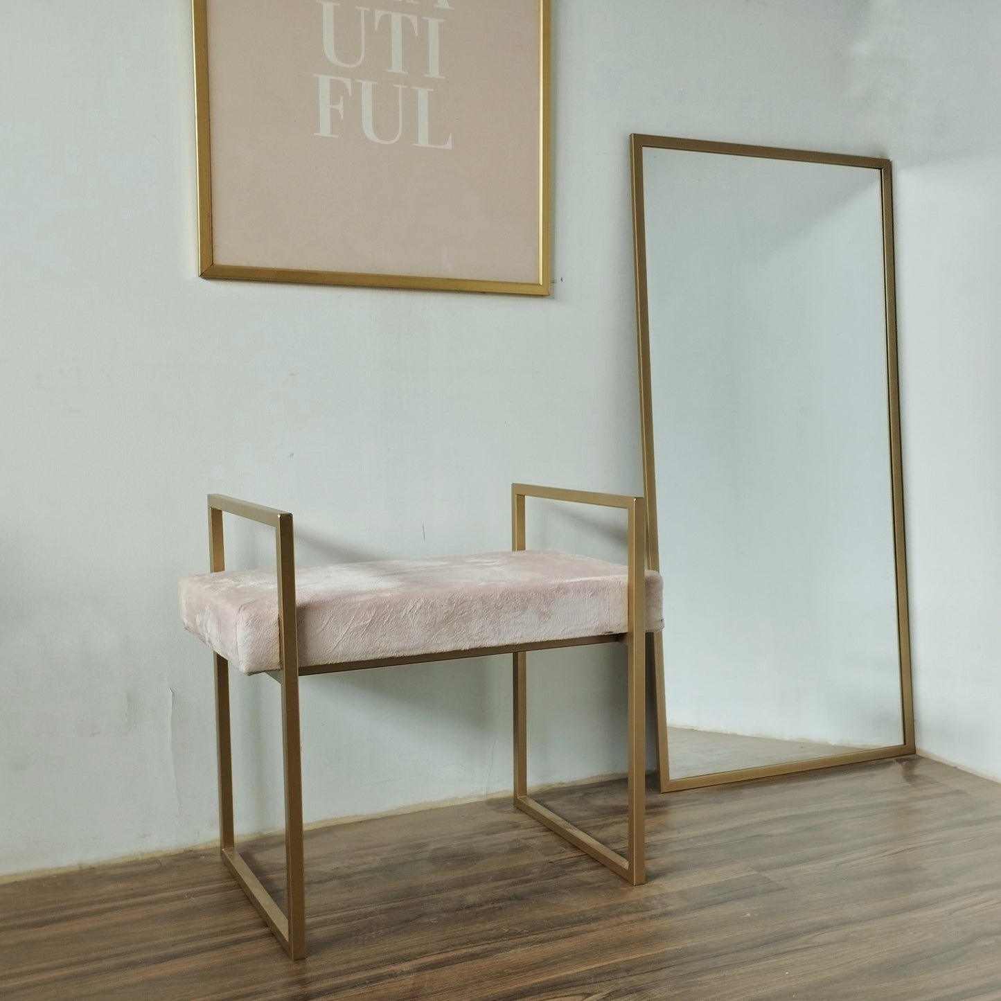 Vogue Stool